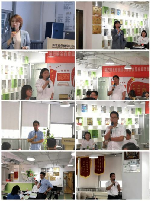 協(xié)會(huì)成功舉辦第四期全省食品與保健食品企業(yè)質(zhì)量負(fù)責(zé)人能力提升實(shí)訓(xùn)營(yíng)暨藝術(shù)培訓(xùn)的營(yíng)利性民辦培訓(xùn)機(jī)構(gòu)發(fā)展研討會(huì)