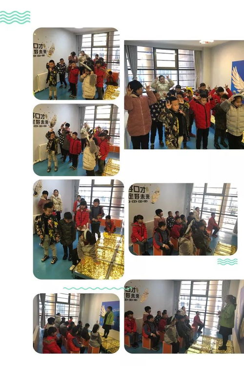 靖邊新星藝術(shù)培訓(xùn)中心盛大招生，點(diǎn)燃孩子藝術(shù)夢(mèng)想，家長(zhǎng)熱情高漲